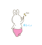 語尾うざラビィさん1（個別スタンプ：9）