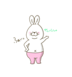 語尾うざラビィさん1（個別スタンプ：11）