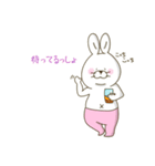 語尾うざラビィさん1（個別スタンプ：12）