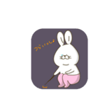 語尾うざラビィさん1（個別スタンプ：13）