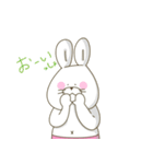 語尾うざラビィさん1（個別スタンプ：16）