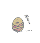 ゆるゆるとしたひよこ（個別スタンプ：15）