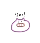 手書き満載（個別スタンプ：11）