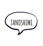 ふきだしモノトーン（個別スタンプ：14）