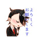 主様と愉快な仲間たち（個別スタンプ：4）