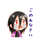 主様と愉快な仲間たち（個別スタンプ：5）