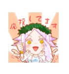 主様と愉快な仲間たち（個別スタンプ：8）
