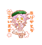 主様と愉快な仲間たち（個別スタンプ：9）