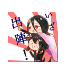 主様と愉快な仲間たち（個別スタンプ：12）