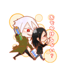 主様と愉快な仲間たち（個別スタンプ：23）