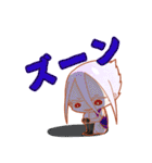 主様と愉快な仲間たち（個別スタンプ：25）