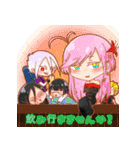 主様と愉快な仲間たち（個別スタンプ：26）