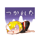 主様と愉快な仲間たち（個別スタンプ：30）