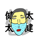 からくさウサギと仲間たち（個別スタンプ：6）