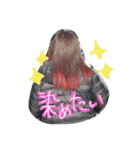 Family.....y（個別スタンプ：2）