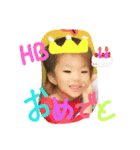 Family.....y（個別スタンプ：7）
