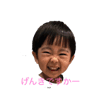 takeruその1（個別スタンプ：1）