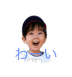 takeruその1（個別スタンプ：2）