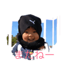 takeruその1（個別スタンプ：4）