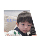 takeruその1（個別スタンプ：7）