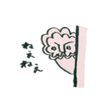 らいおんの日常スタンプ（個別スタンプ：8）