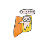 らいおんの日常スタンプ（個別スタンプ：11）