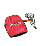 らいおんの日常スタンプ（個別スタンプ：19）
