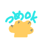 ねこ まだら（個別スタンプ：2）