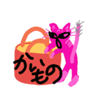 ねこ まだら（個別スタンプ：14）