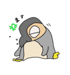 はーていペンギン（個別スタンプ：2）