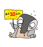 はーていペンギン（個別スタンプ：10）