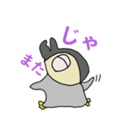 はーていペンギン（個別スタンプ：14）