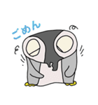 はーていペンギン（個別スタンプ：15）