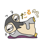 はーていペンギン（個別スタンプ：17）