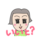 宮崎弁 いっちゃが女子 待ち合わせ編（個別スタンプ：2）