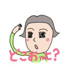 宮崎弁 いっちゃが女子 待ち合わせ編（個別スタンプ：5）
