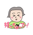 宮崎弁 いっちゃが女子 待ち合わせ編（個別スタンプ：9）