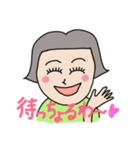 宮崎弁 いっちゃが女子 待ち合わせ編（個別スタンプ：14）