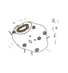 ナナ目星人（個別スタンプ：1）