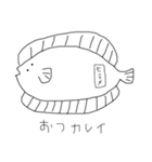 ナナ目星人（個別スタンプ：2）