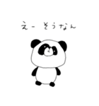ナナ目星人（個別スタンプ：3）