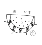 ナナ目星人（個別スタンプ：4）