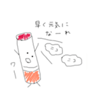 ナナ目星人（個別スタンプ：8）