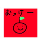 ゆるいりんごちゃん（個別スタンプ：4）