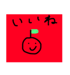 ゆるいりんごちゃん（個別スタンプ：7）