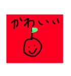ゆるいりんごちゃん（個別スタンプ：8）