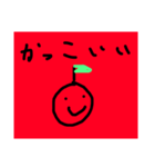 ゆるいりんごちゃん（個別スタンプ：9）