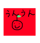 ゆるいりんごちゃん（個別スタンプ：20）