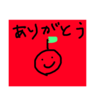 ゆるいりんごちゃん（個別スタンプ：22）
