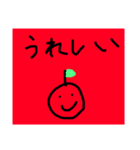 ゆるいりんごちゃん（個別スタンプ：23）